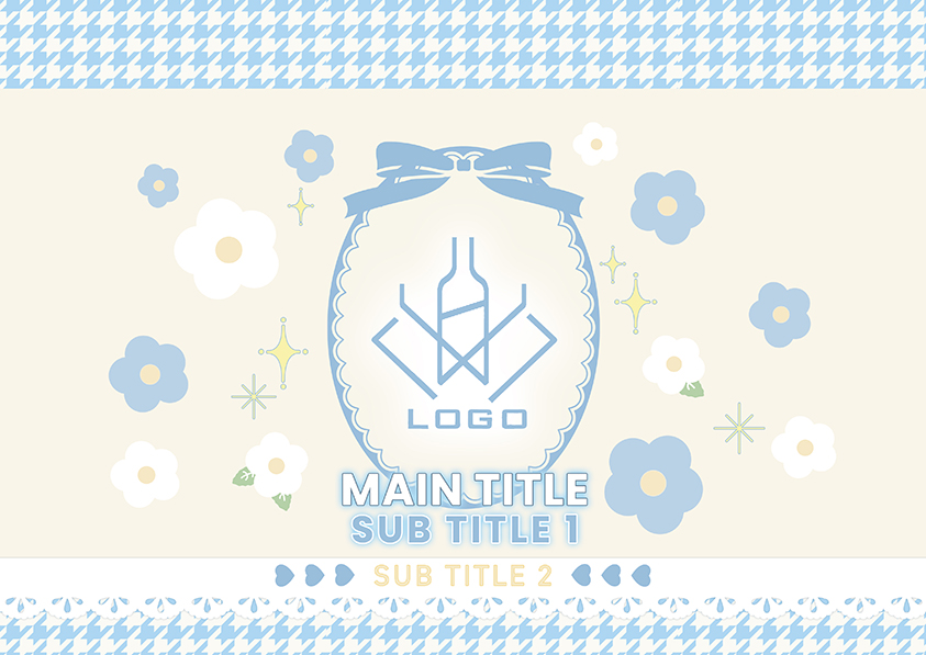 かわいいコンカフェオリシャンのオリシャン、オリジナルシャンパン D-92