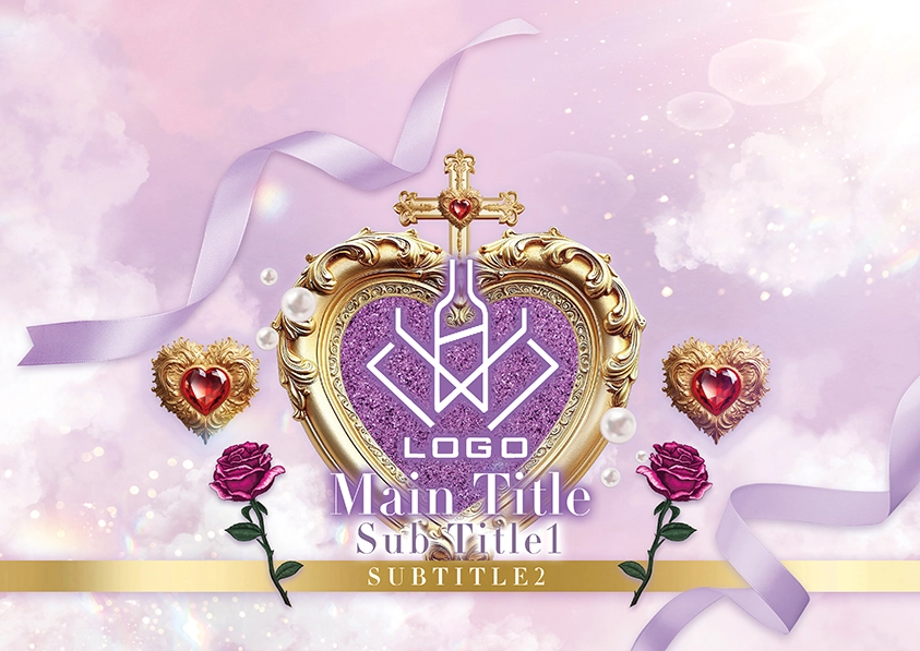 かわいいコンカフェオリシャンのオリシャン、オリジナルシャンパン D-97