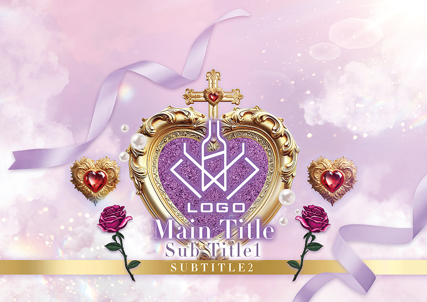 かわいいコンカフェオリシャンのオリシャン、オリジナルシャンパン D-97