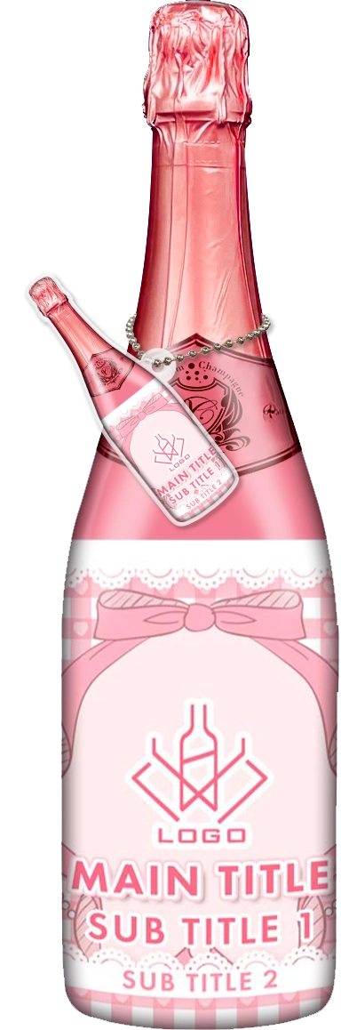 かわいいコンカフェオリシャンのオリシャン、オリジナルシャンパン D-101