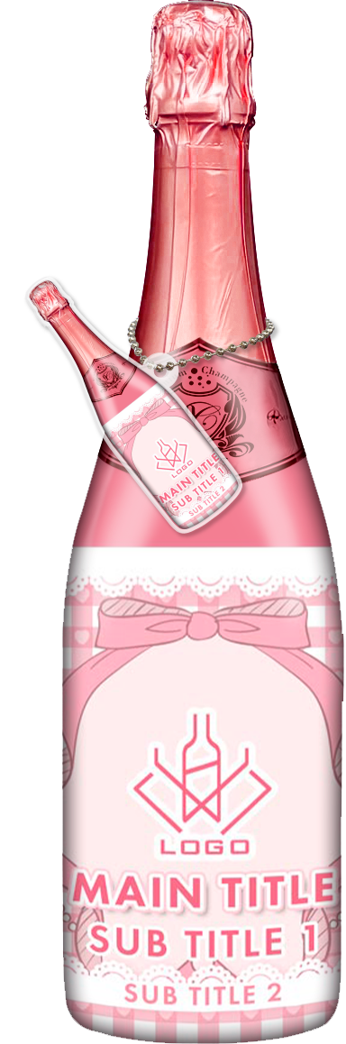 かわいいコンカフェオリシャンのオリシャン、オリジナルシャンパン D-101