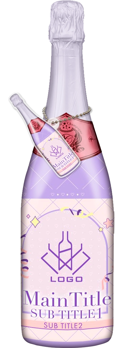 かわいいコンカフェオリシャンのオリシャン、オリジナルシャンパン D-105