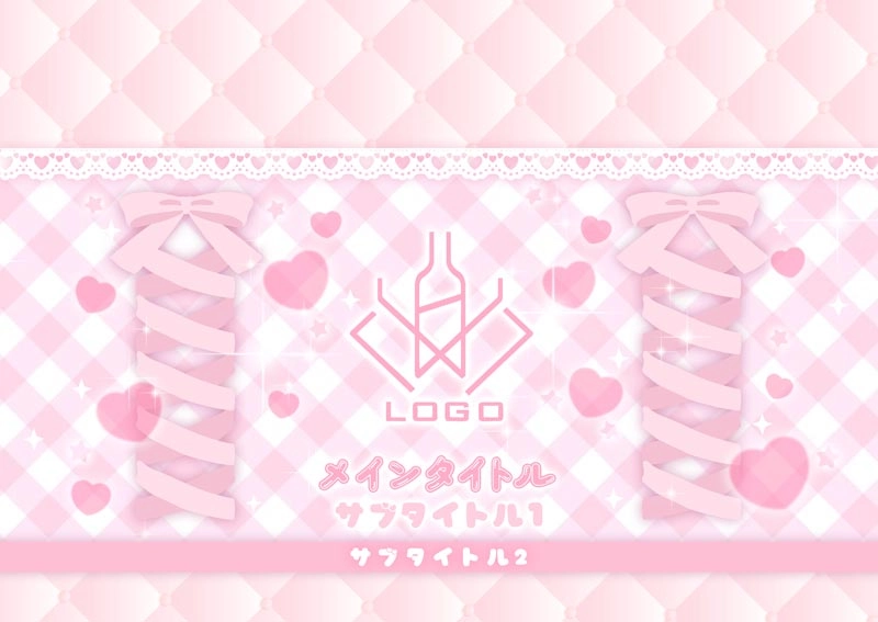 かわいいコンカフェオリシャンのオリシャン、オリジナルシャンパン D-111