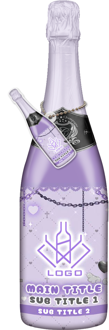 かわいいコンカフェオリシャンのオリシャン、オリジナルシャンパン D-112