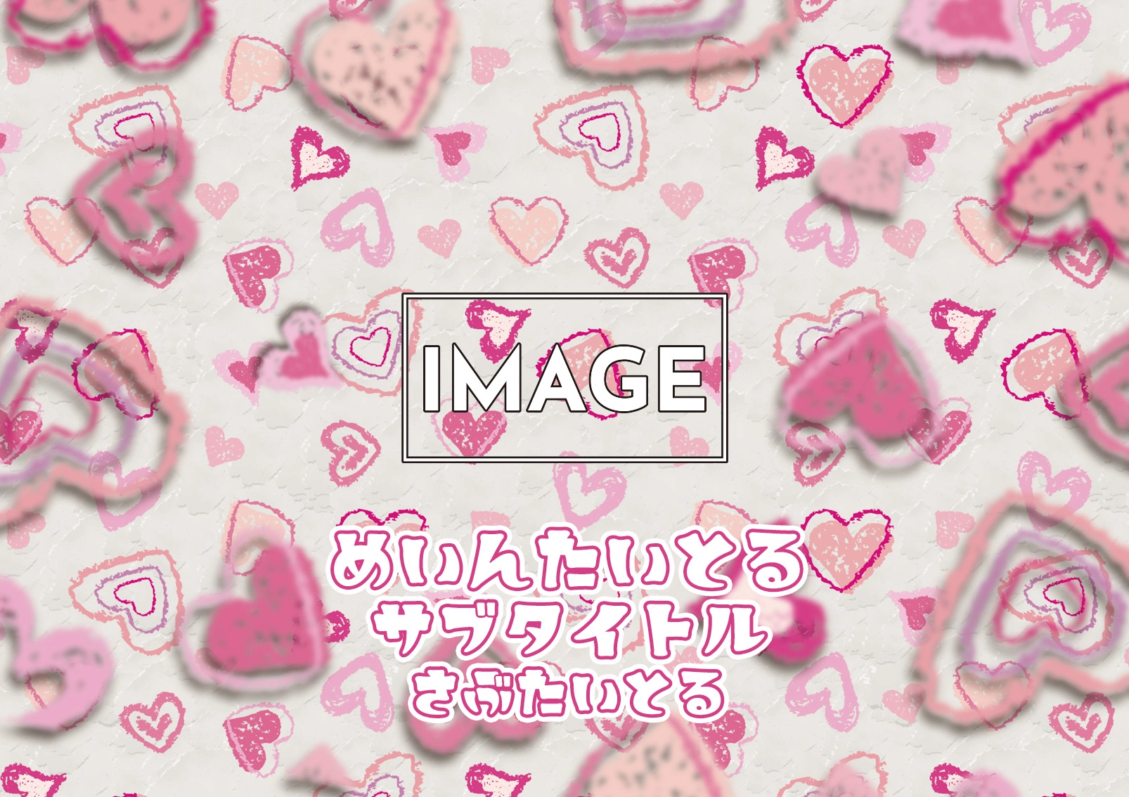 かわいいコンカフェオリシャンのオリシャン、オリジナルシャンパン SD-8