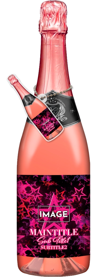 かわいいコンカフェオリシャンのオリシャン、オリジナルシャンパン SD-32