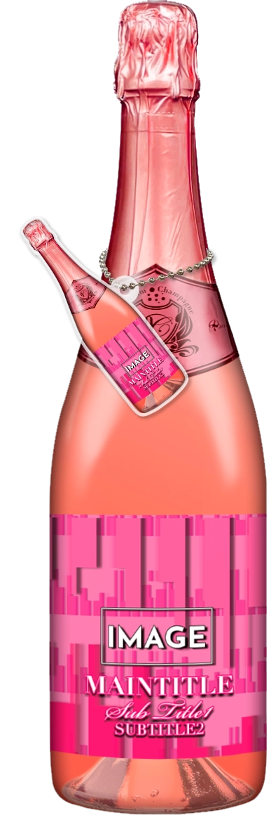 かわいいコンカフェオリシャンのオリシャン、オリジナルシャンパン SD-20