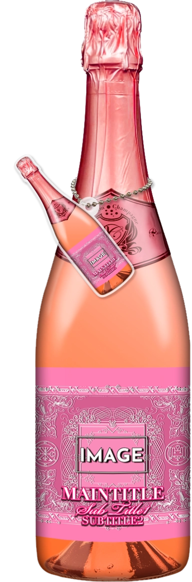 かわいいコンカフェオリシャンのオリシャン、オリジナルシャンパン SD-19