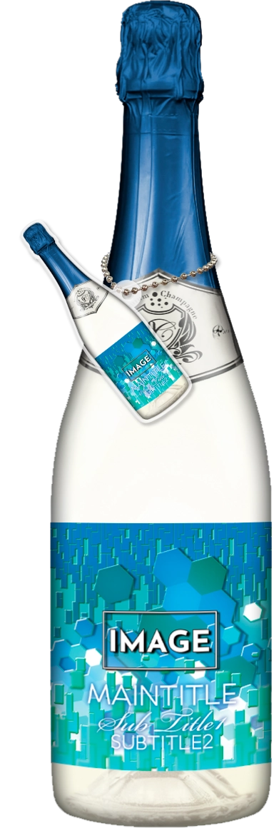 かわいいコンカフェオリシャンのオリシャン、オリジナルシャンパン SD-26