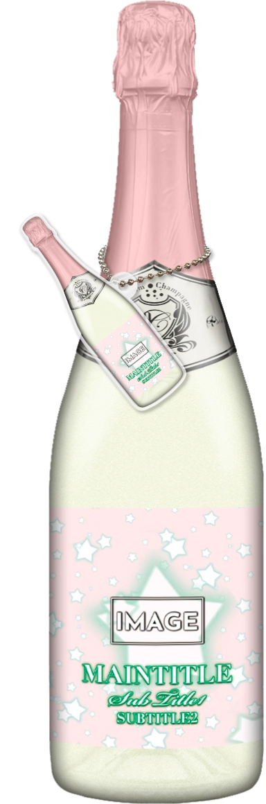 かわいいコンカフェオリシャンのオリシャン、オリジナルシャンパン SD-35