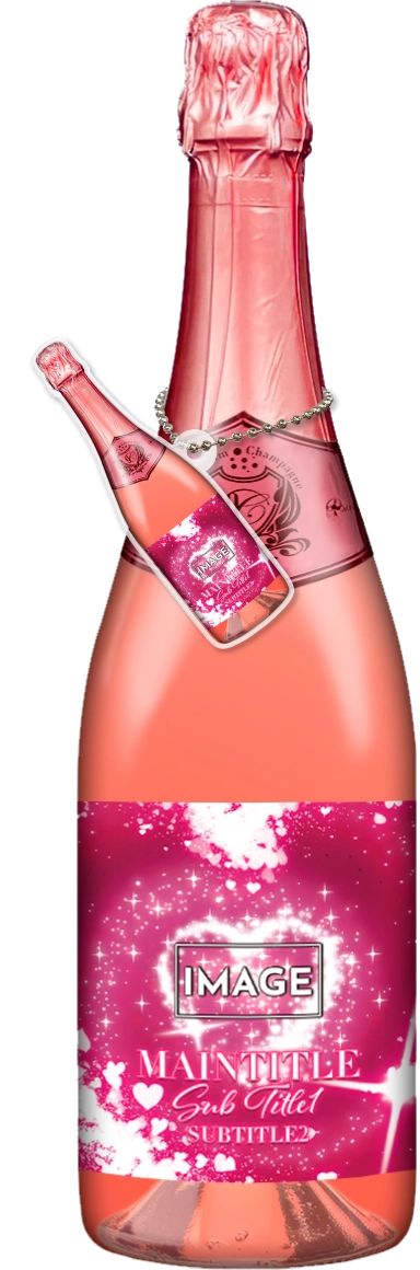 かわいいコンカフェオリシャンのオリシャン、オリジナルシャンパン SD-31