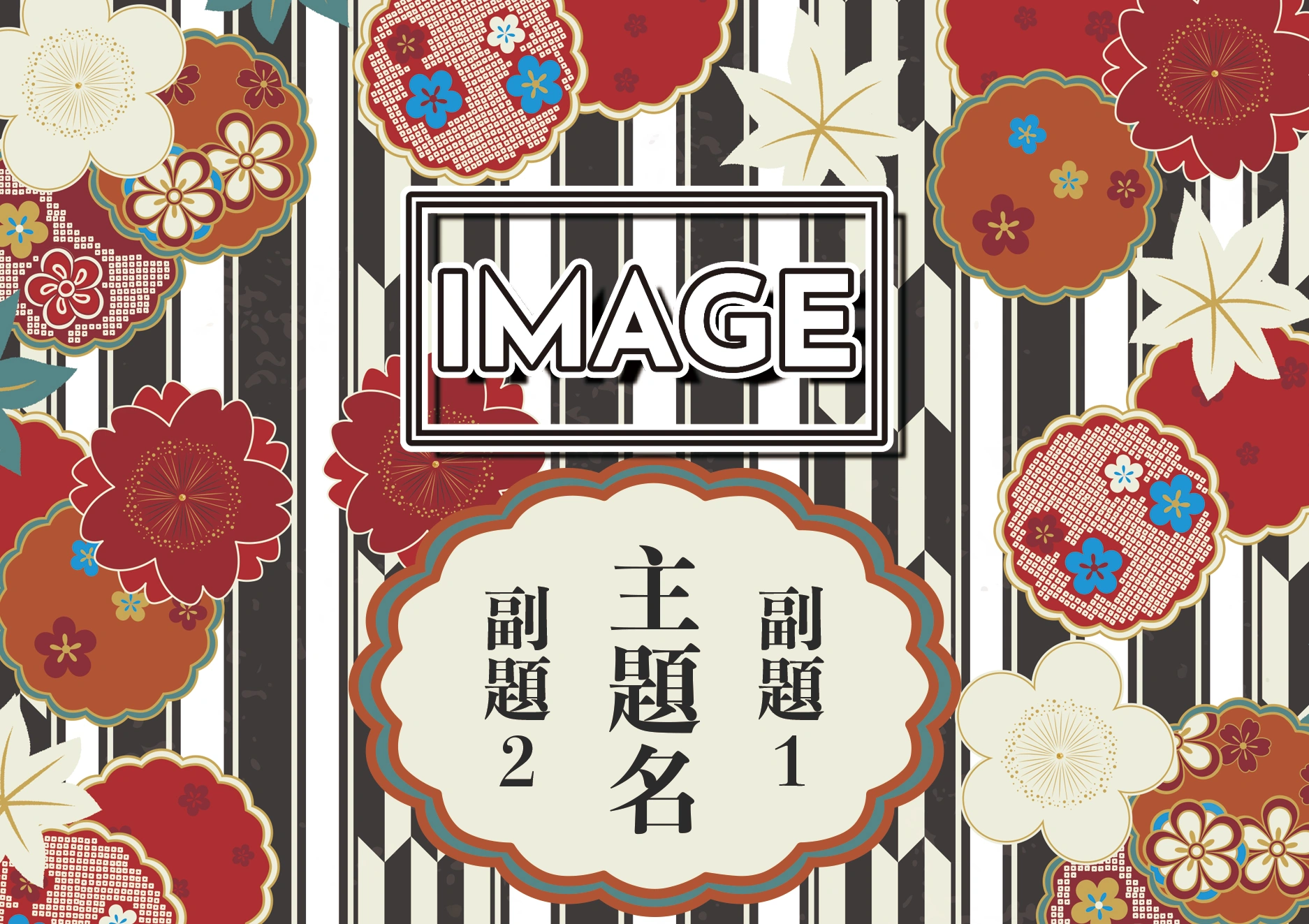 かわいいコンカフェオリシャンのオリシャン、オリジナルシャンパン SD-14