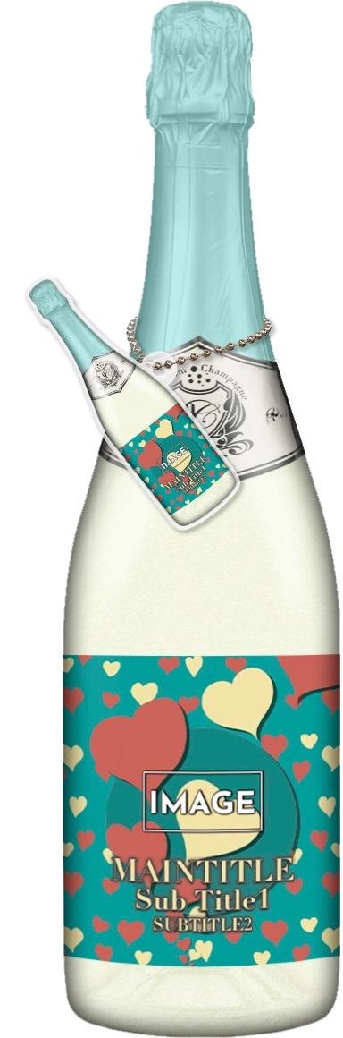 かわいいコンカフェオリシャンのオリシャン、オリジナルシャンパン SD-33